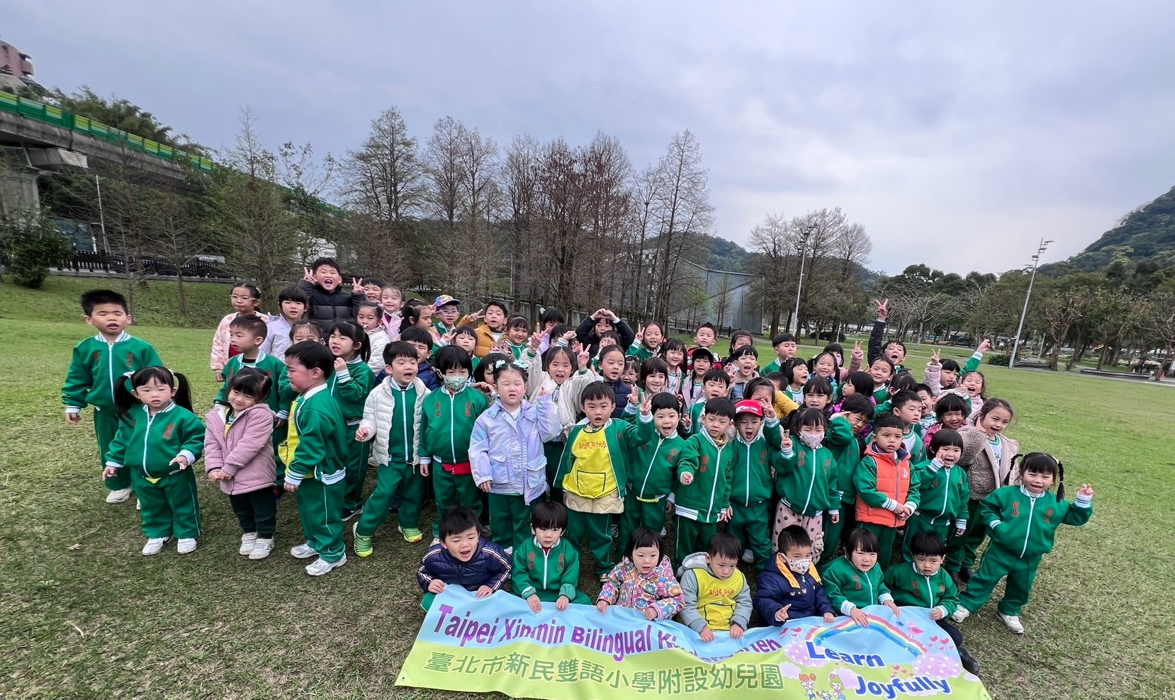 優質卓越的學校